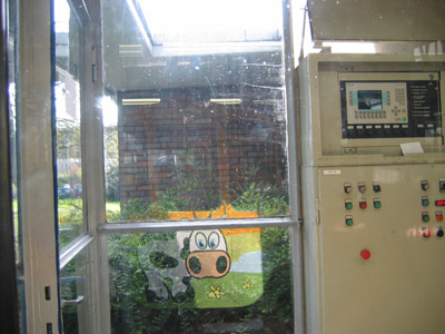 seilbahn k�ln kuh k�ln seilbahn 