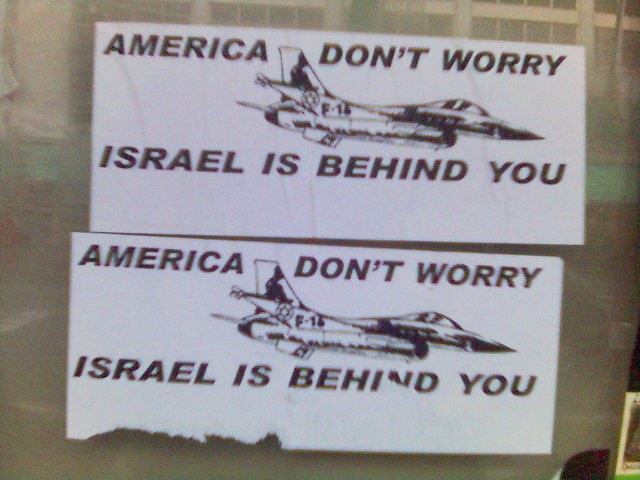 ? amerika israel 