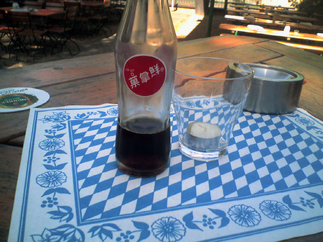 japanische brause auf dem k�lschen oktoberfest oktoberfest sinalco blau k�lsch s�nner weiss 