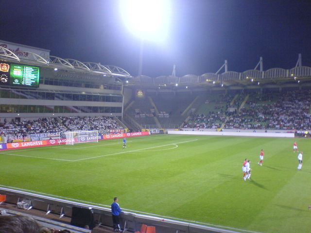 g�steblock u21 deutschland fussball Leverkusen england leer g�ste 