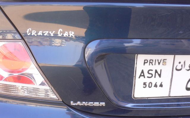 crazy auto �gypten 