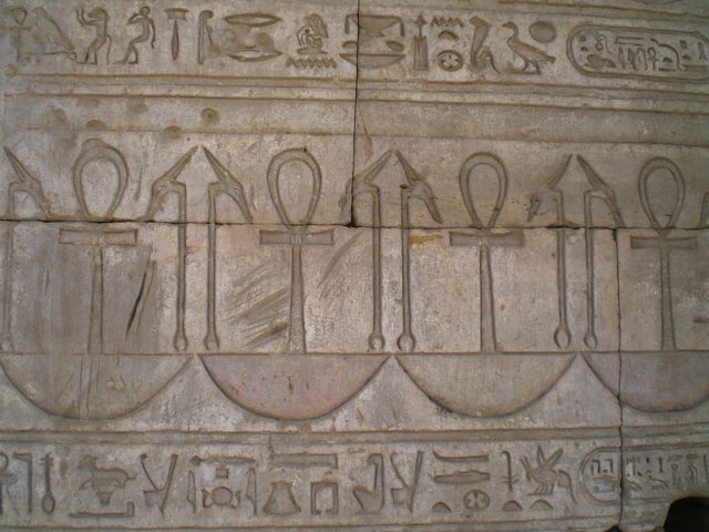 ankh ankh hieroglyphen gypten 