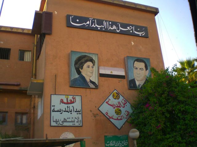 herrschaft mubarak personenkult pr�sident �gypten 