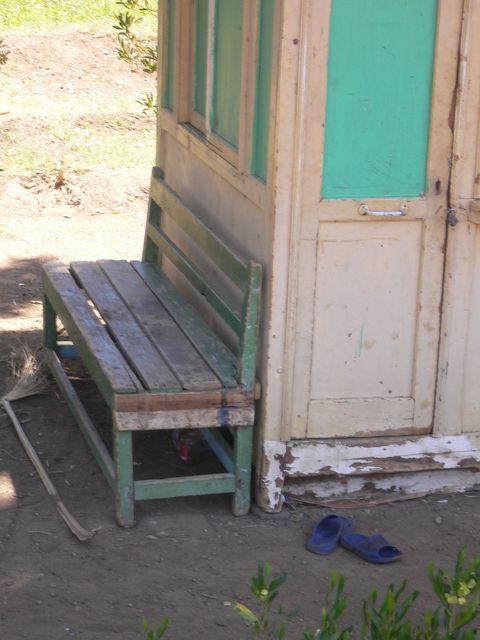 bank schlappen bank �gypten 