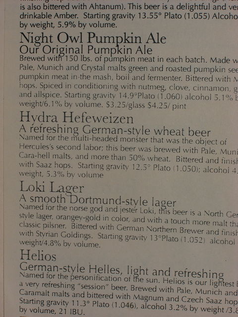 german style HELLES german getr�nkekarte hefeweizen dortmund 