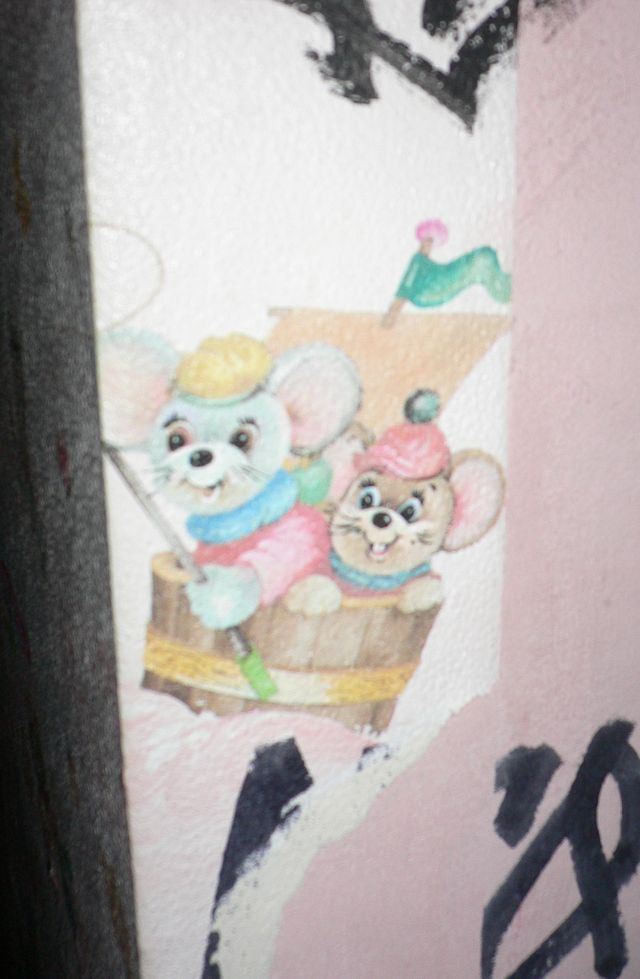 seem�use m�use pudelclub verfall tapete maus niedlich hamburg 