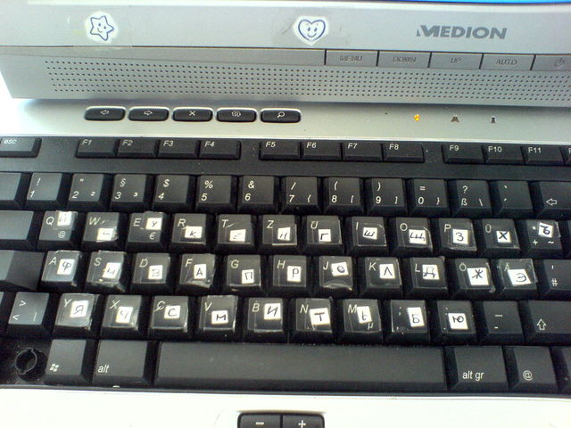 self-made kezboard kyrillisch keyboard tastatur kezboard 