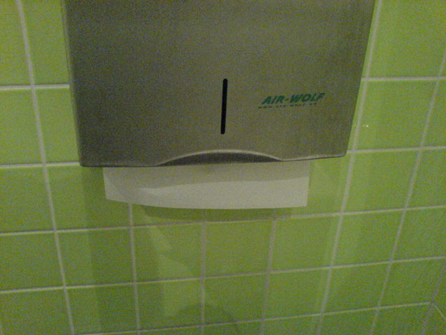 AIR-WOLF Collection (ohne AIR) I  handtcher klo papier toilette airwolf manuell 