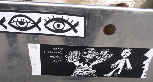 augenblick auge sticker streetart zagreb 