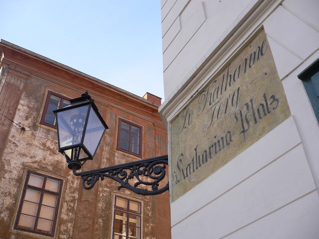 hinterlassenschaften katharina straße deutsch straßenschild zagreb 