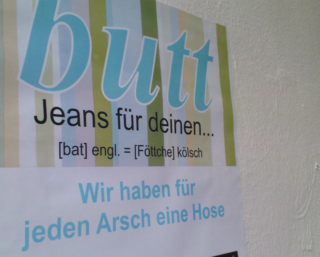 arsch arsch werbung hose 