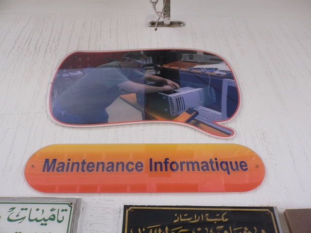 ausbildung informatik wartung computer institut lehre tunesien sousse 