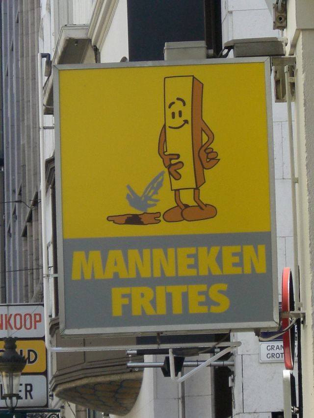 piss fritten manneken_frites pisse fritten br�ssel 