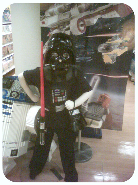 Sith happens ! darth sith starwars vader 